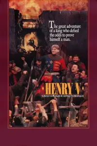 Poster to the movie "Henry V" #669048