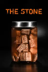 Poster to the movie "The Stone" #1000599