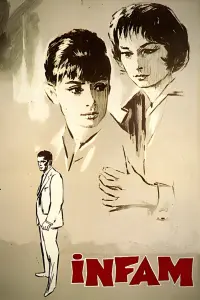 Poster to the movie "The Children