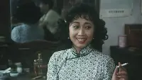 Backdrop to the movie "Unwelcome Lady" #838672
