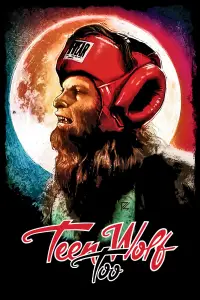 Poster to the movie "Teen Wolf Too" #1141055