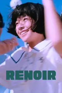 Poster to the movie "Renoir" #914439