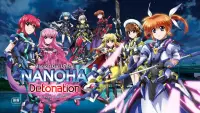 Backdrop to the movie "Magical Girl Lyrical Nanoha: Detonation" #750227