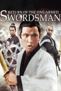Poster to the movie "Return of the One-Armed Swordsman" #1047626