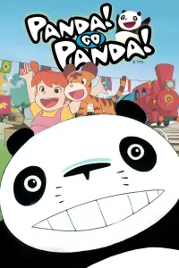 Poster to the movie "Panda! Go Panda!" #1142493
