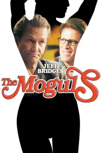 Poster to the movie "The Amateurs" #1167080