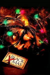 Poster to the movie "Black Christmas" #968731