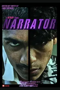 Poster to the movie "Narrator" #670991