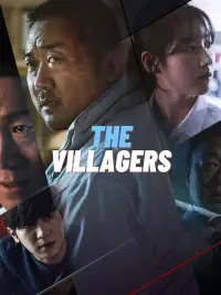 Poster to the movie "Ordinary People" #961656