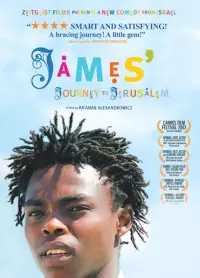 Poster to the movie "James