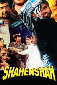 Poster to the movie "Shahenshah" #1053918