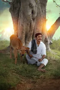 Poster to the movie "Idly Kadai" #710878