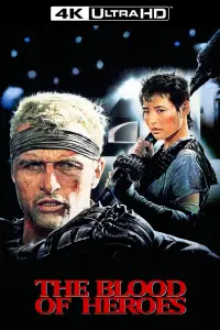 Poster to the movie "The Blood of Heroes" #978339