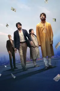 Poster to the movie "Kuberaa" #789779