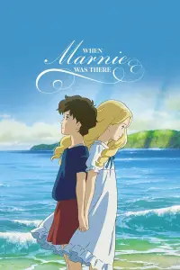 Poster to the movie "When Marnie Was There" #1129321