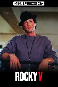 Poster to the movie "Rocky V" #319480