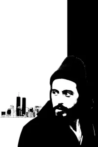 Poster to the movie "Serpico" #822766