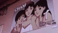 Backdrop to the movie "Perfect Blue" #816078