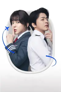 Poster to the movie "Pilot" #684589