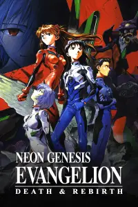 Poster to the movie "Neon Genesis Evangelion: Death and Rebirth" #907794