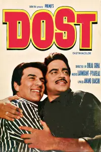 Poster to the movie "Dost" #878712