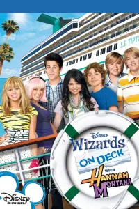 Poster to the movie "Wizards on Deck with Hannah Montana" #1147171