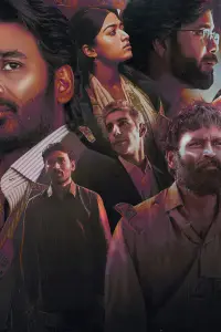 Poster to the movie "Kuberaa" #680493