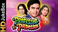 Backdrop to the movie "Professor Ki Padosan" #1236577