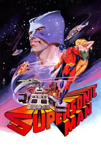 Poster to the movie "Supersonic Man" #1106319