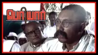 Backdrop to the movie "Periyar" #858903