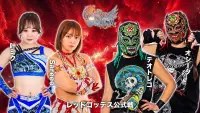 Backdrop to the movie "Stardom Goddesses of Stardom Tag League 2025 - Day 10" #1146466