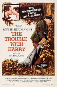 Poster to the movie "The Trouble with Harry" #958746