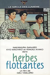 Poster to the movie "A Story of Floating Weeds" #729369