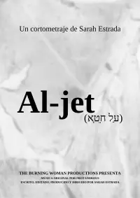 Poster to the movie "Al jet" #1017837