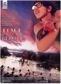 Poster to the movie "Time of the Gypsies" #1131875