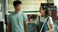 Backdrop to the movie "My Best Friend