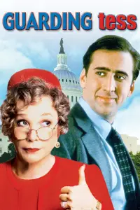 Poster to the movie "Guarding Tess" #1079102