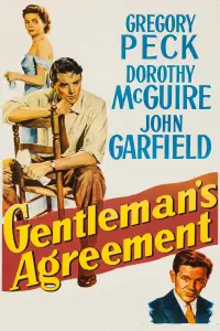 Poster to the movie "Gentleman