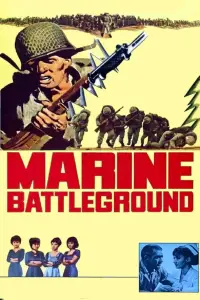 Poster to the movie "The Marines Who Never Returned" #1101337