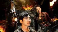 Backdrop to the movie "天朝国库之谜" #846936