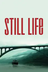 Poster to the movie "Still Life" #1038642