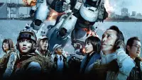 Backdrop to the movie "The Next Generation Patlabor: Tokyo War" #794435