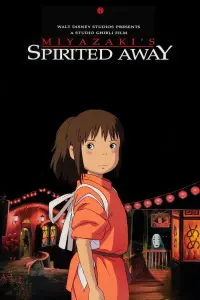 Poster to the movie "Spirited Away" #15449