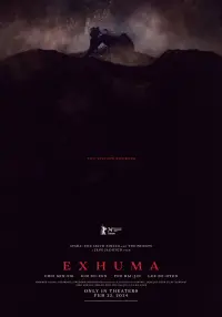 Poster to the movie "Exhuma" #588858