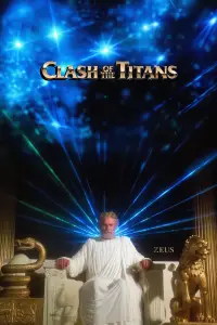 Poster to the movie "Clash of the Titans" #939464