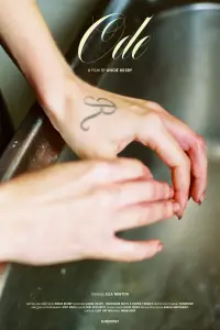 Poster to the movie "Ode" #1148596