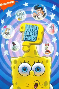 Poster to the movie "SpongeBob