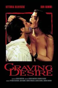 Poster to the movie "Craving Desire" #974427