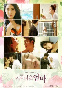 Poster to the movie "Beautiful Mom" #747006