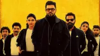 Backdrop to the movie "Ramachandra Boss & Co" #860861
